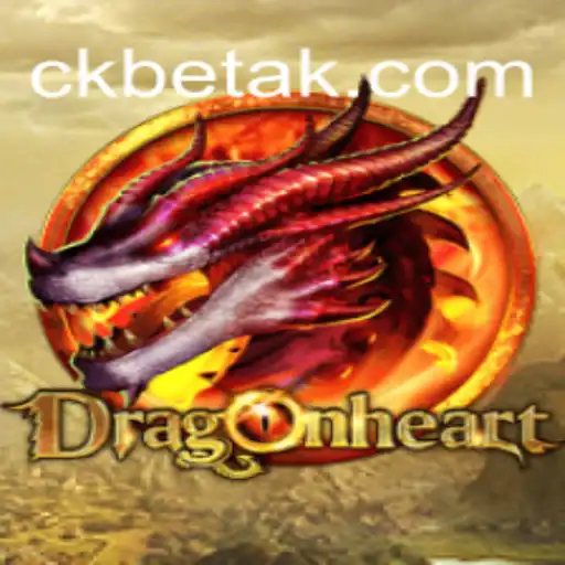 Explorando DragonHeart: Uma Aventura Épica no Mundo dos Dragões