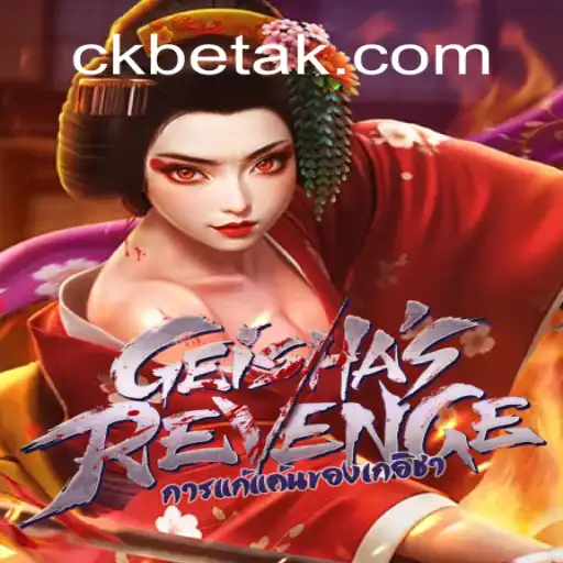 Descubra os Segredos de GeishasRevenge: Um Jogo de Aventura Único